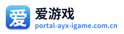爱游戏 Logo